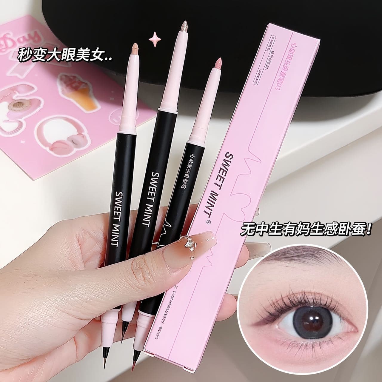 SWEET MINT Heartbeat Dual-Ended Aegyo Sal Pen Highlighter & Eyeliner Duo for Under-Eye Shadow Definition, Chinese Beauty Brand for Women