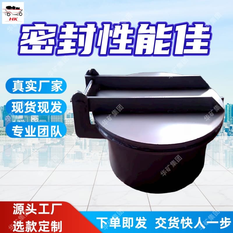 Quick pressure relief membrane plate explosion-proof doors, lightweight with good sealing, model Dg400 membrane plate explosion-proof door