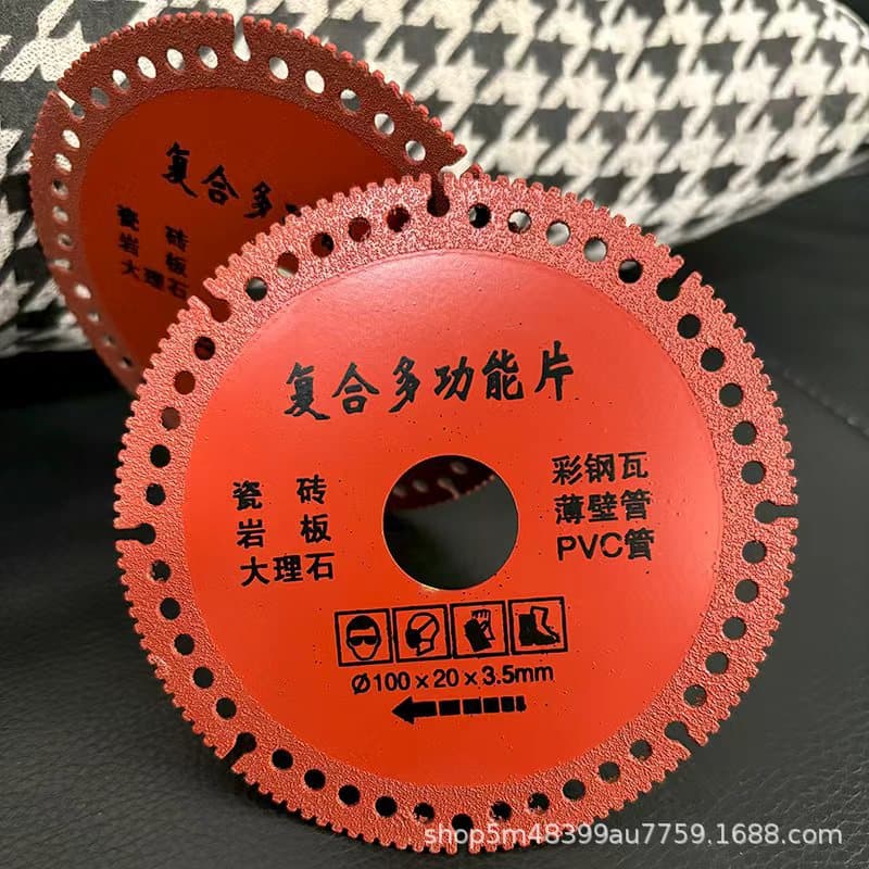 Composite Multifunctional Cutting Disc, Brazed Cutting Blade, Inner Hole Metal Saw Blade, Diamond Angle Grinder Metal Cutting Disc