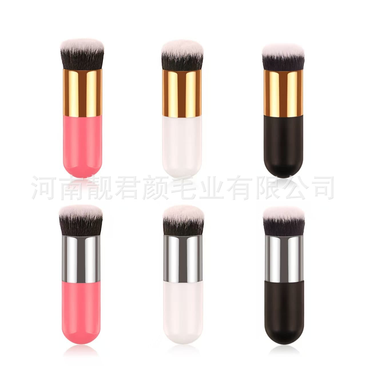 Makeup Brush Single Small Fat Cosmetic Brush Black Gold Pink Gold Foundation Brush Powder Brush Nail Art Brush Makeup Brush