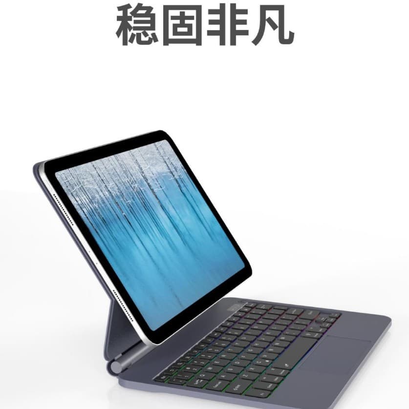2026 iPad Magic Control Magnetic Bluetooth Touch Keyboard Compatible with 11-inch and 12.9-inch models, compatible with multiple Samsung models