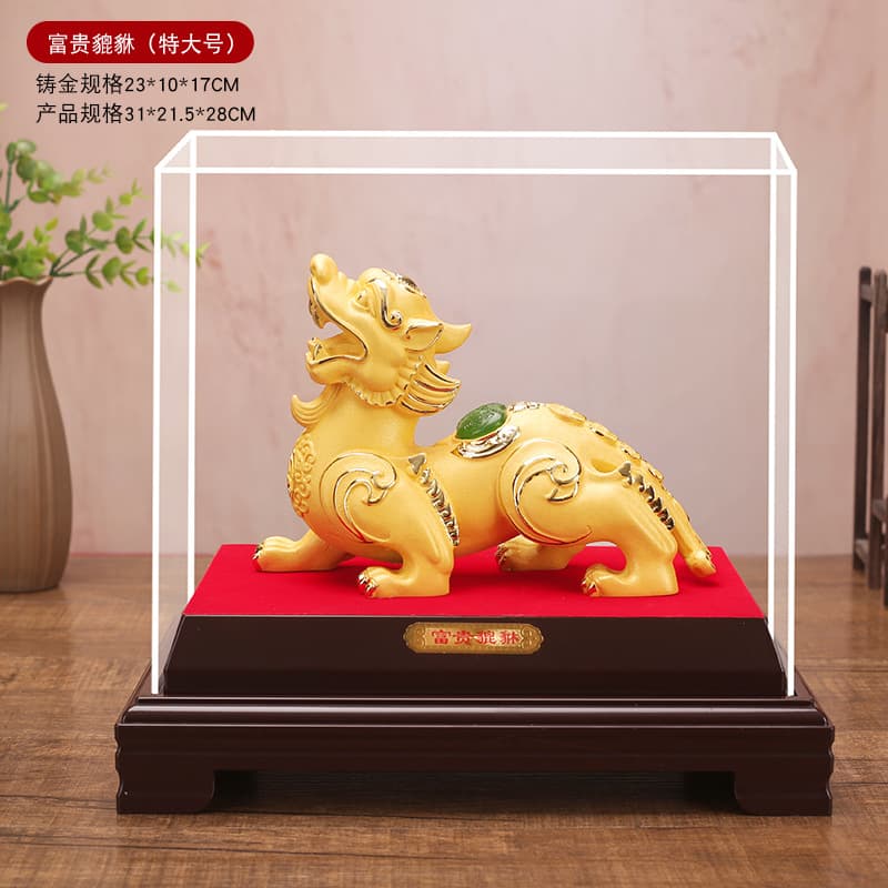 Velvet Gold Wealth Pi Xiu Ornament, Home/Living Room Decor, Company/Store/Car 4S/Insurance Company Gift