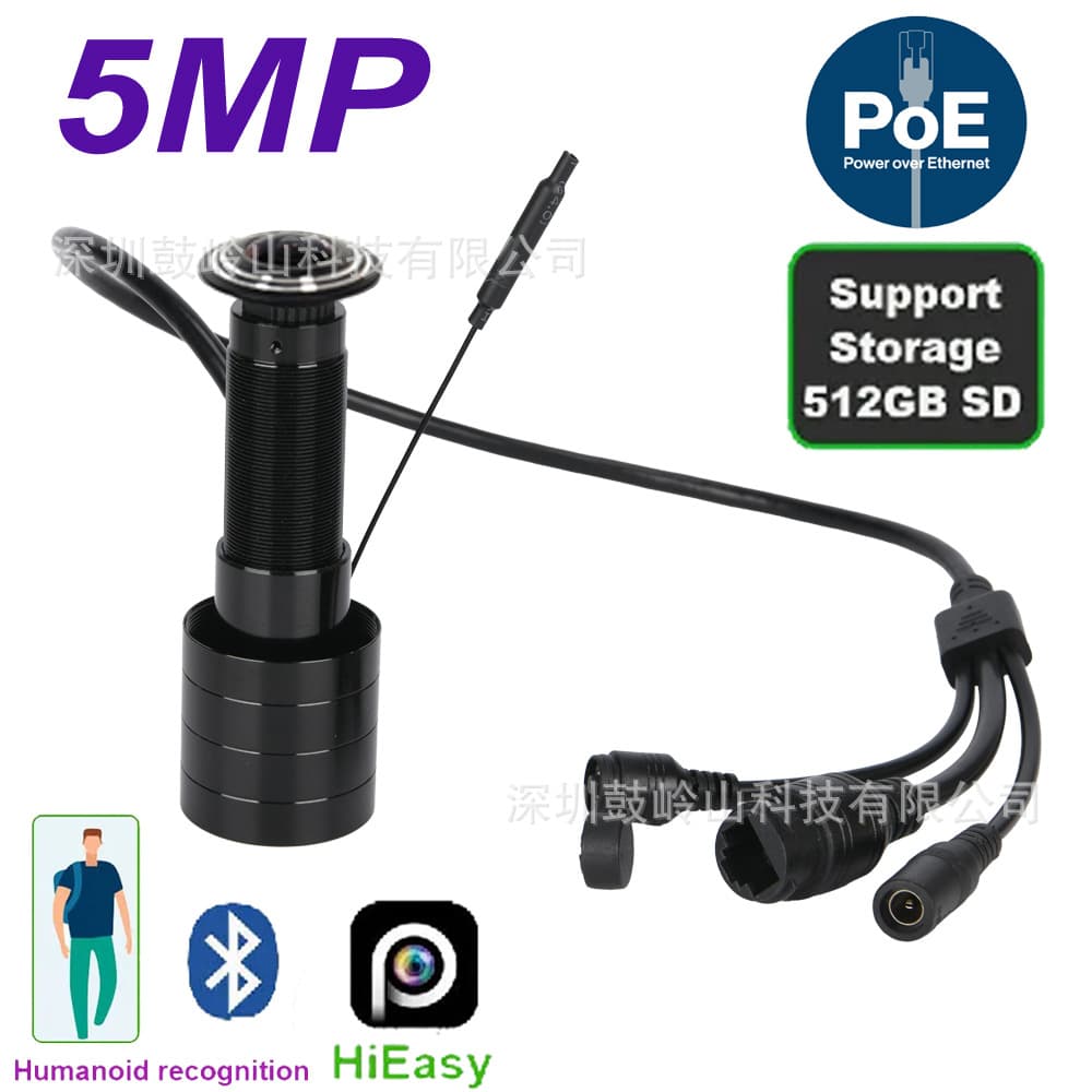 5MP WiFi Door Camera - HD 5MP 30fps Peephole Camera, Wireless Mobile App, Supports SD Card