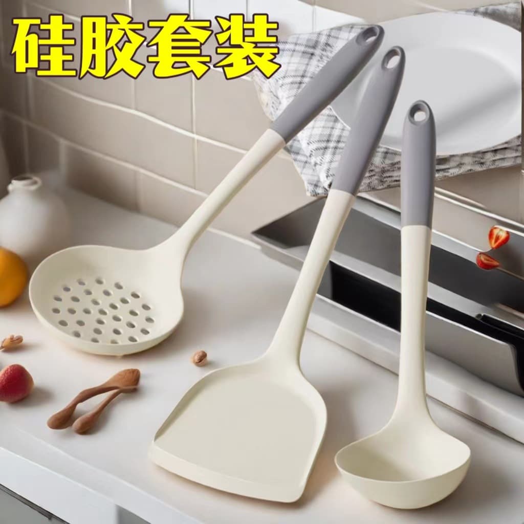 Silicone Spatula Kitchen Utensil Set Spoon Slotted Spoon High Temperature Resistant Food Grade Non-Stick Pan Household Kitchen Tools