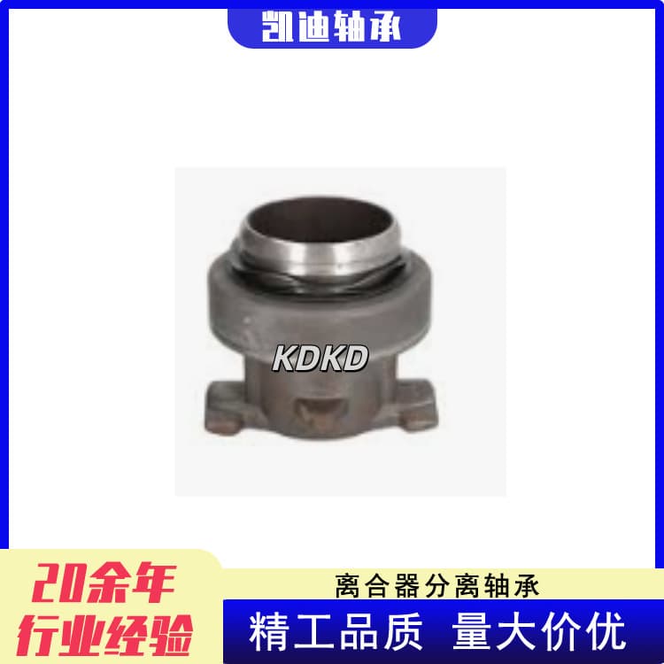 Manufacturer's high-quality truck clutches 3151000144, 3151225031, 3151225001, 3151
