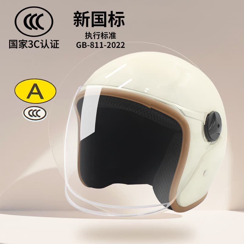 New National Standard 3C Certified Autumn/Winter Warm Helmet, Unisex 3/4 Safety Helmet for Electric Motorcycles, Half Full Face Helmet
