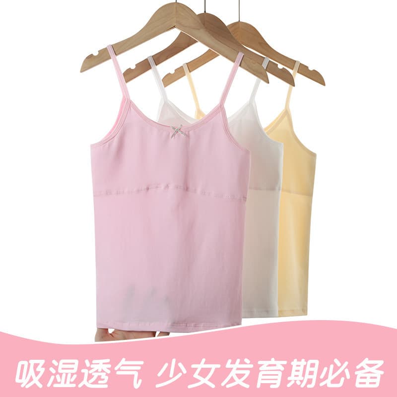 Girls' Bra for Ages 11-13, Cotton Vest for Developing Students, Teen Bras for 12-Year-Olds