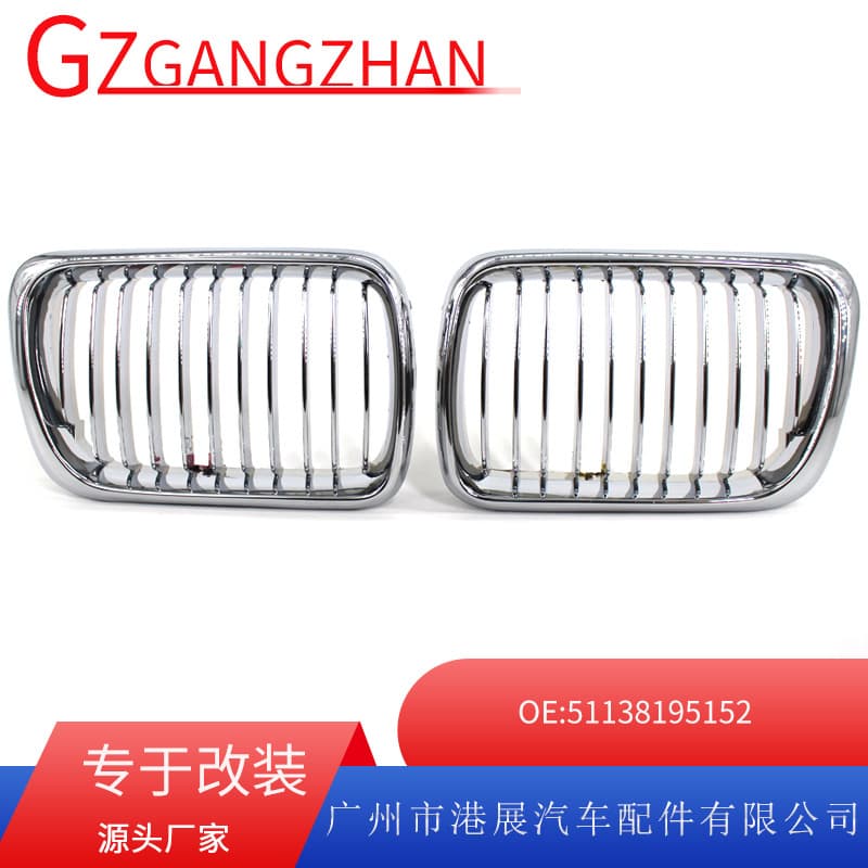For 97-99 BMW 3 Series E36 New Grille 318i 320i 325i M3 Chrome Grille