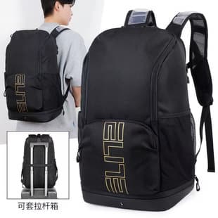 Fashion Sports Fitness Basketball Air Cushion Backpack Student Laptop Bag Large Capacity Travel Storage Bag