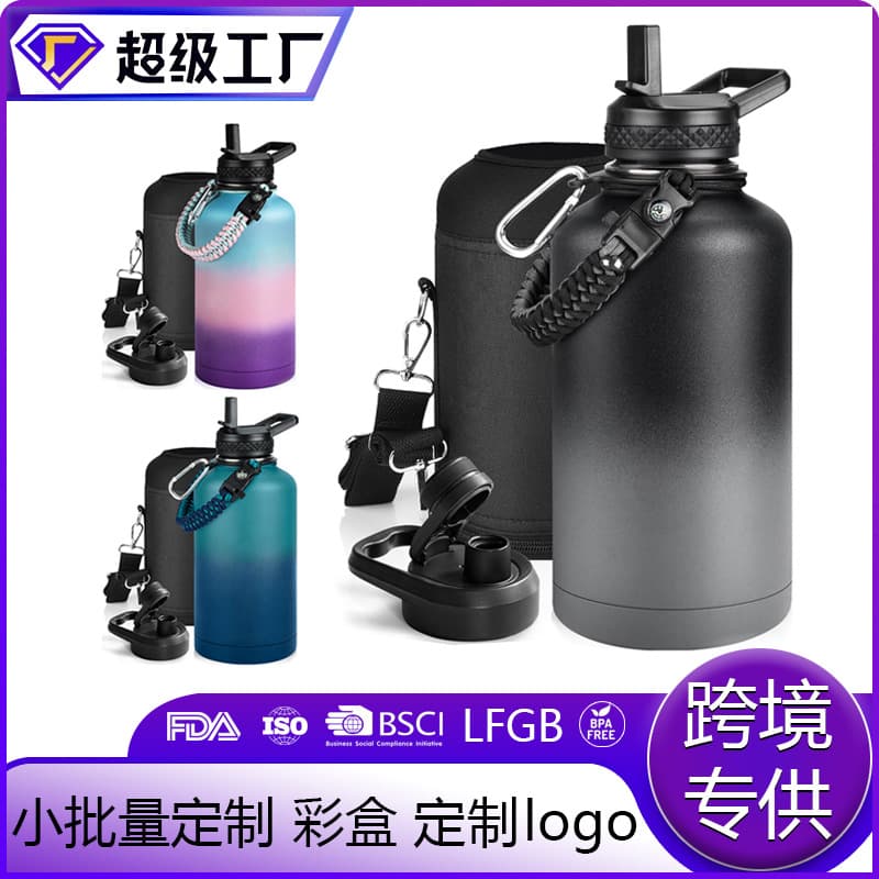 Amazon 64oz Water Bottle Space Jug Large Capacity Outdoor Sports 64oz 87oz 128oz Water Bottle