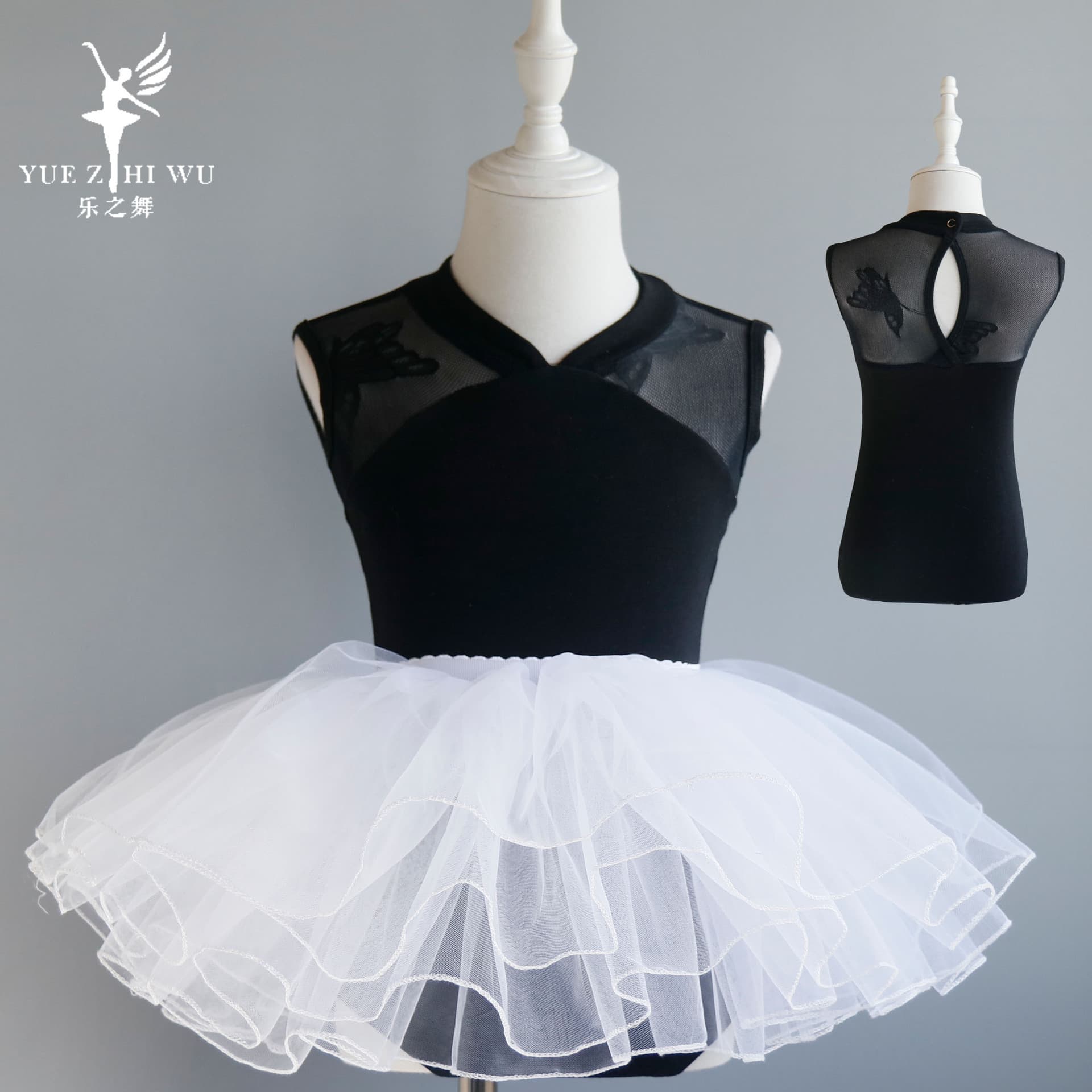 Children's Dancewear, Big Kids' Ballet Dresses, Girls' Practice Outfits, Children's Gymnastics Wear, Chinese Dance Costumes, Short-Sleeve