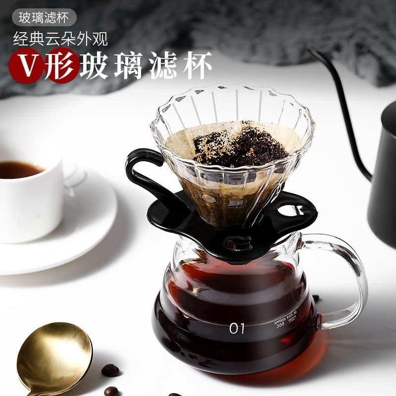 Coffee Pot Pour Over Coffee Filter Drip Pot Glass Server Set with Scale Cold Brew Cup American Style