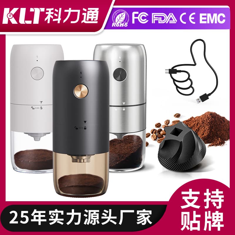 Factory direct export mini ceramic burr charging automatic coffee grinder, electric coffee mill