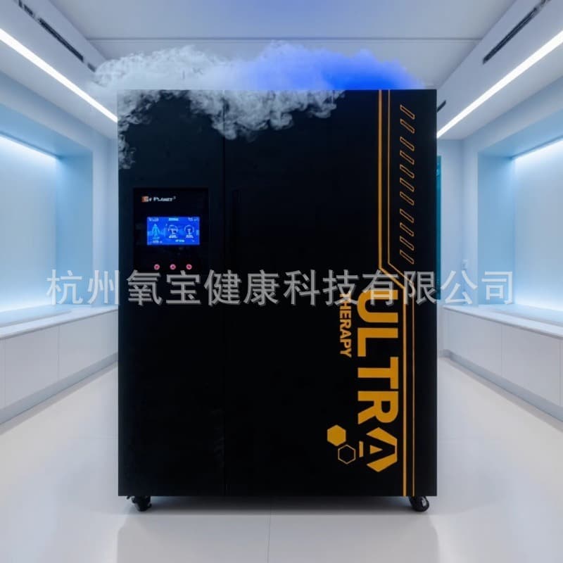 Factory Direct Cold Therapy Chamber Liquid Nitrogen Cryotherapy Chamber Low Temperature Cryo Chamber Home Commercial Small Mini