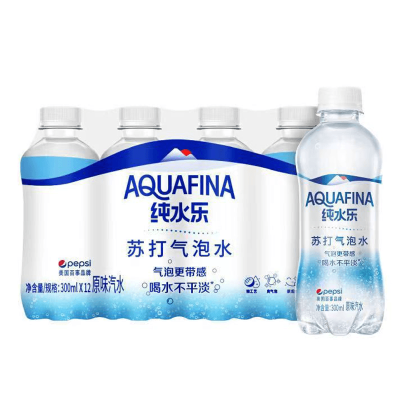 Pepsi Pure Stream Soda Sparkling Water 300ml Case, Natural 0 Sugar 0 Fat 0 Calorie Alkaline Soda Drink