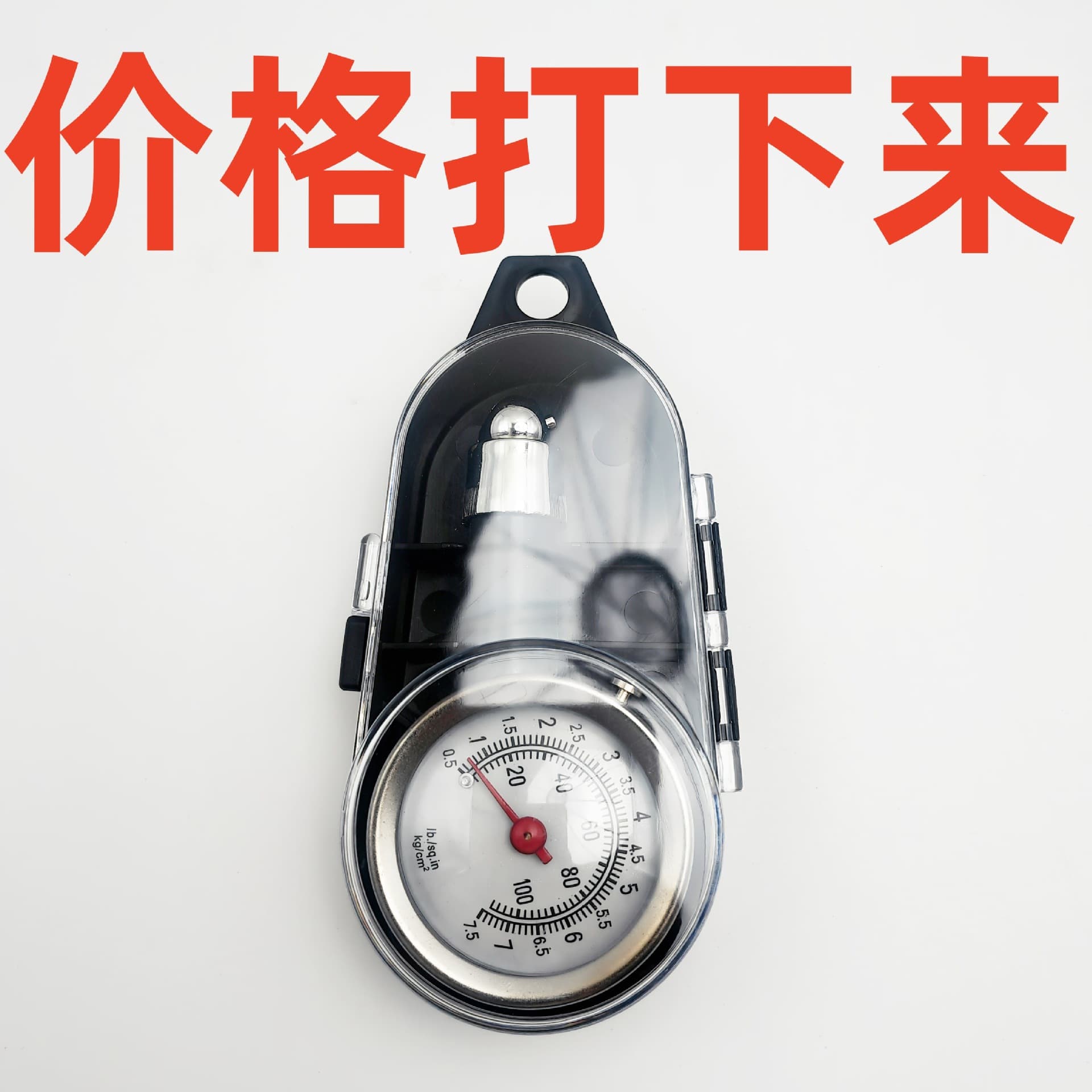 Mechanical High-Precision Car Tire Pressure Gauge Boxed Tire Pressure Gauge Deflatable Tire Pressure Gauge Multi-Function Tire Pressure Gauge