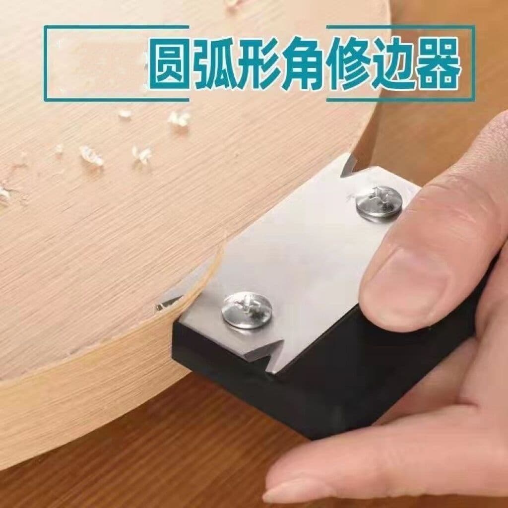 Edge Banding Scraper Tool, Woodworking Trimming Knife, Right Angle and Arc Edge Trimming Tool, Woodworking Deburring Manual Chamfering Tool