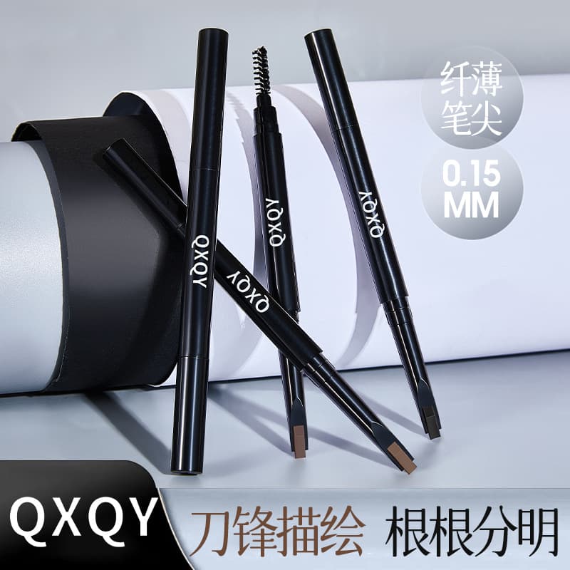 QXQY Fine Hard Core Eyebrow Pencil Waterproof Sweatproof Natural 3D Brows Long-Lasting Double-Ended Eyebrow Pencil