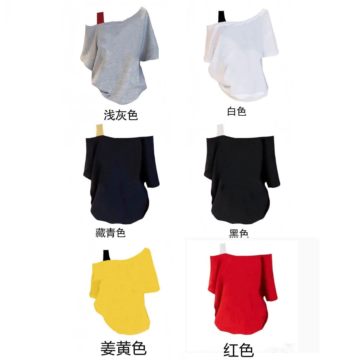 Irregular Strap Asymmetric Loose Summer Sweet & Cool Short Sleeve T-Shirt Solid Color Cotton Asymmetric Design