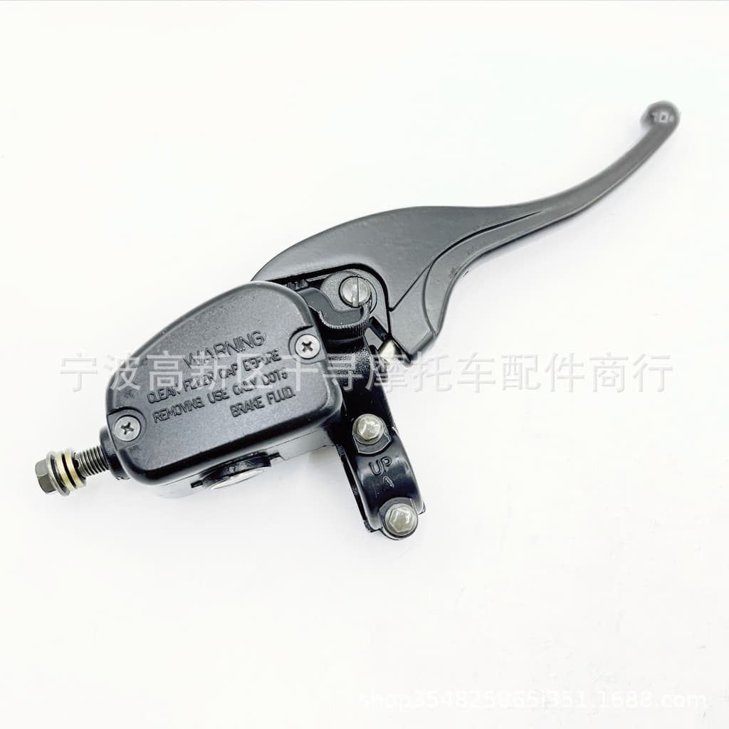 Brake pump, brake lever, right. For Polaris Sportsman 400CC 500CC 600CC