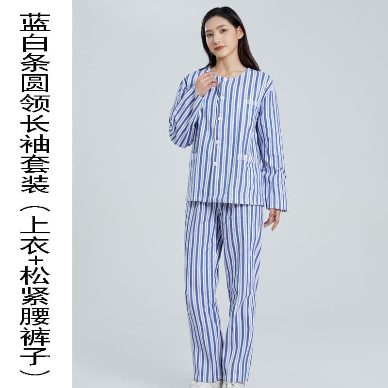 Pure Cotton Patient Gown Long Sleeve Men Women Hospital Wear Sleepwear Patient Suit Short Sleeve Set Patient Clothes Nursing Care Uniform