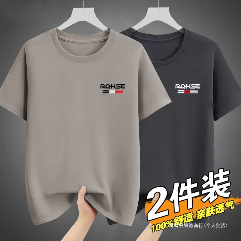Men's 9.9 Construction Site Work Wear-Resistant and Dirt-Resistant Short-Sleeved T-Shirt, Cheap Ice Silk Quick-Drying Half-Sleeved Top