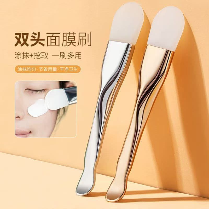 Double-Ended Facial Mask Brush Soft Silicone Dual-Head Applicator for Clay Mask, Portable Skincare Tool