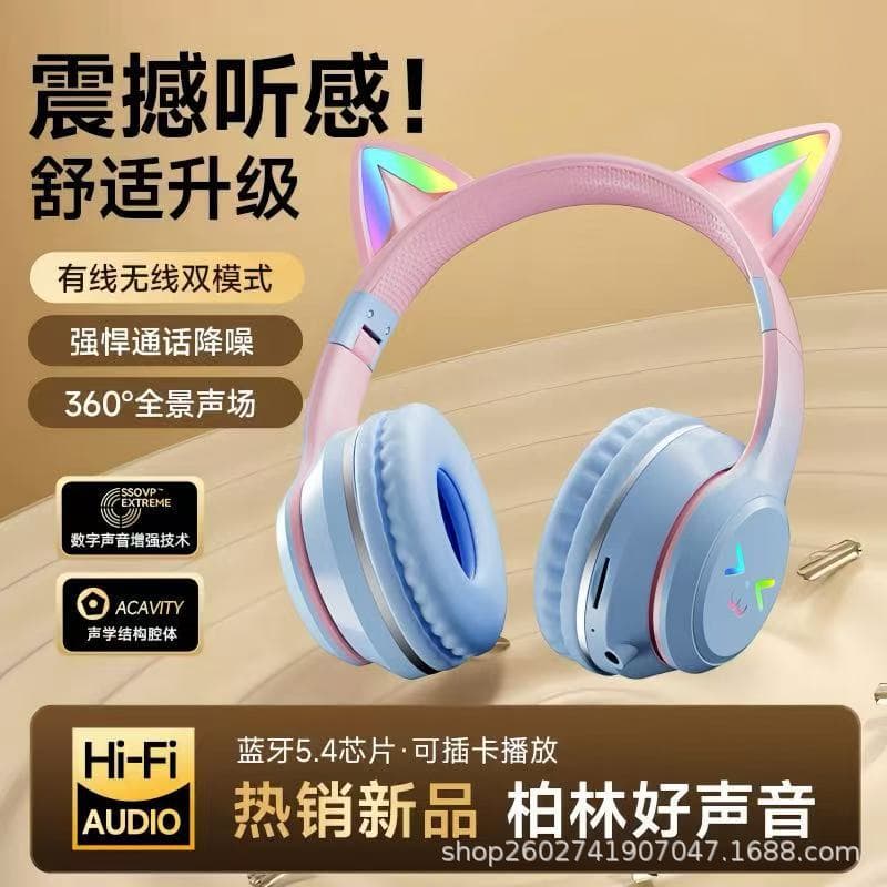 Cross-border Hot Selling Cat Ear Glowing Bluetooth Headphones Over-Ear Foldable Stereo Long Battery Life Sports Gaming Headset
