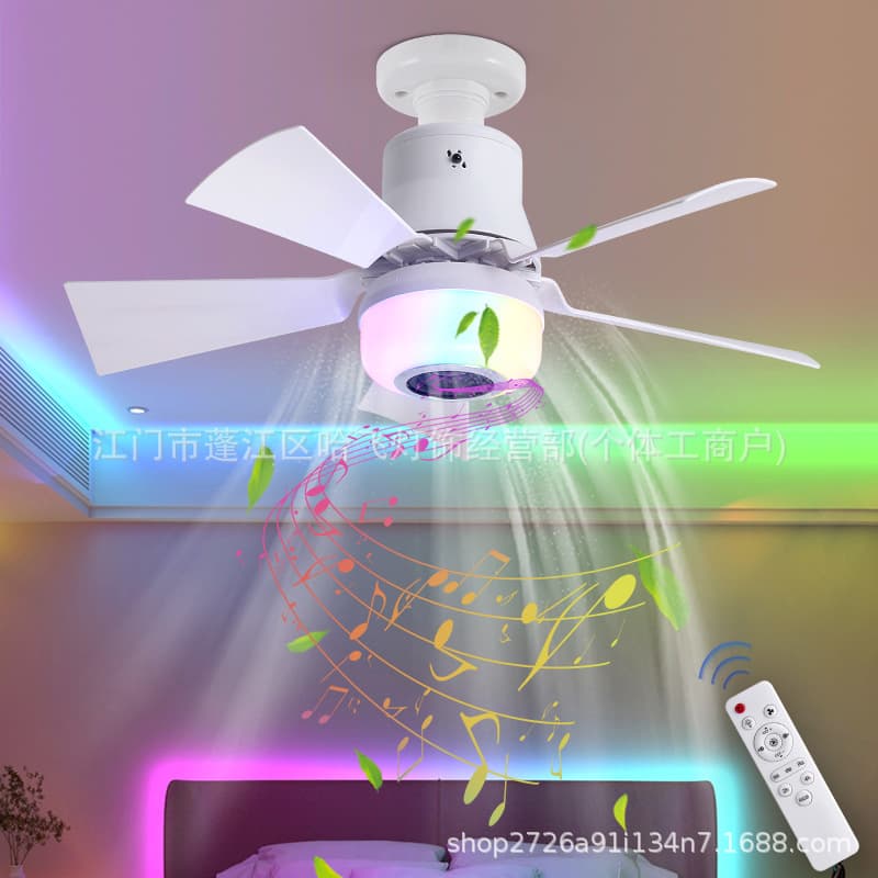 New Product: Colorful Bluetooth Speaker Flower-Shaped Ceiling Fan Light E27 with Detachable Fan Blades, Bedroom Fan Light