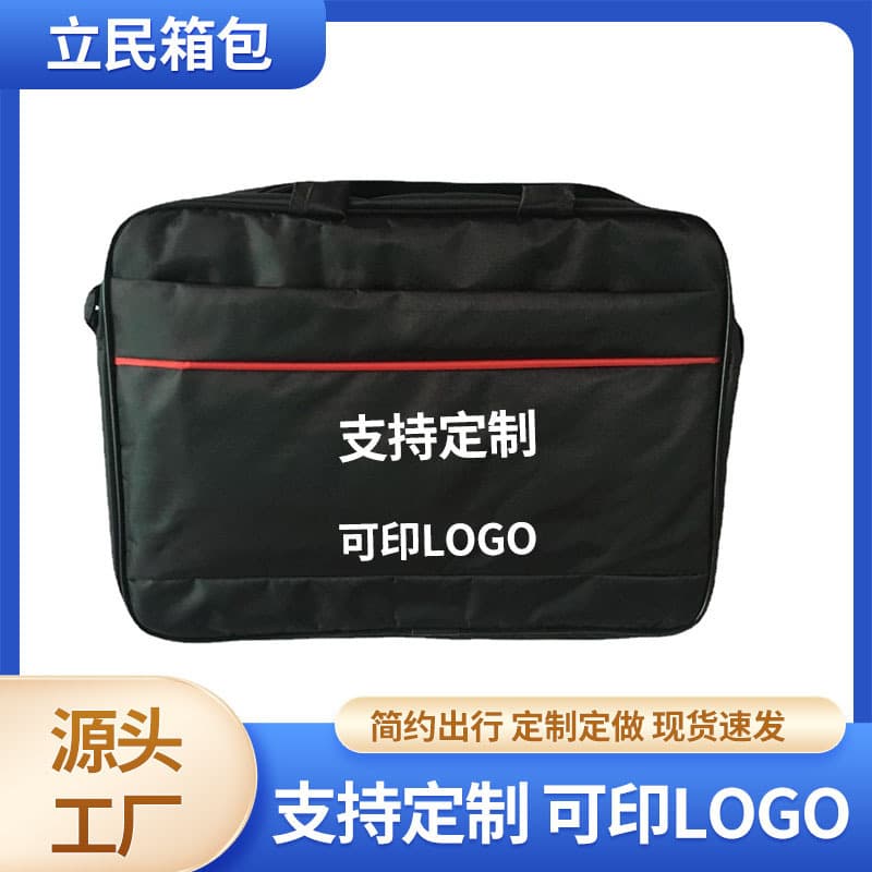 Manufacturer wholesale computer bag new Dell shoulder crossbody bag 15.6 inch laptop bag printed logo business bag