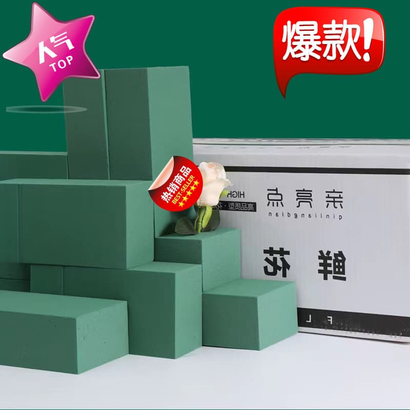 Floral Foam Block Round DIY Flower Arrangement Kit Wet Flower