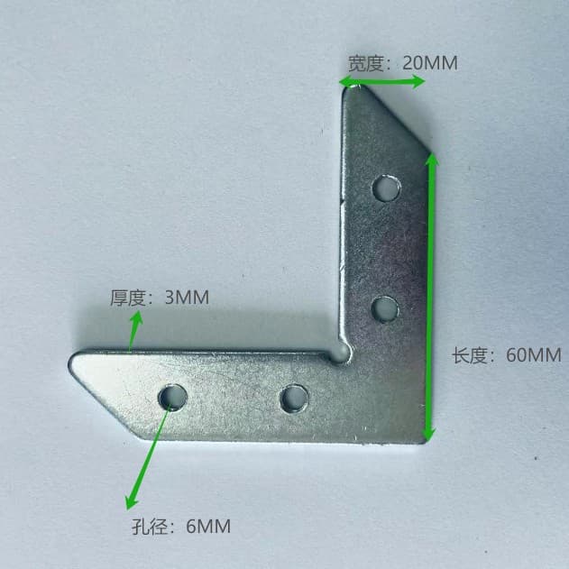 L-Shaped Iron Corner Brackets 90-Degree Right Angle Fixed Profile Corner Flat Piece Hardware Fittings Connectors for High-Precision Light Boxes