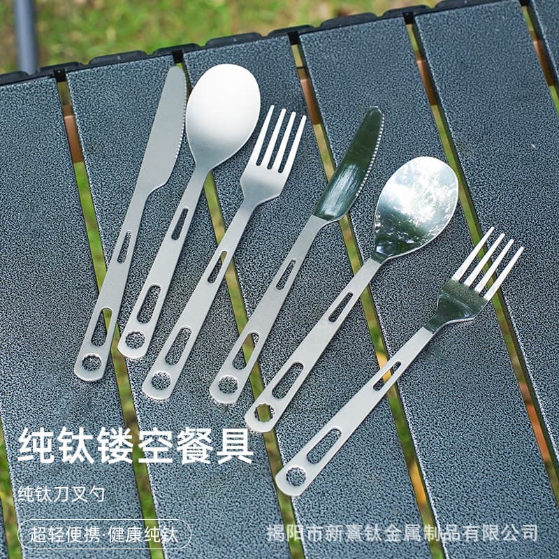Pure Titanium Knife Fork Spoon Set for Home, Outdoor Camping Titanium Kitchenware Three-Piece Portable Titanium Alloy Cutlery