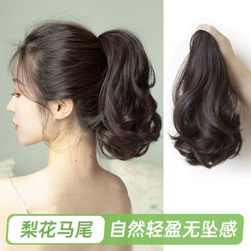 Ponytail Clip Pear Flower Curly Short Ponytail for Women, Natural Simulation Hair Strap High Ponytail, Invisible, Can Tie Low Ponytail