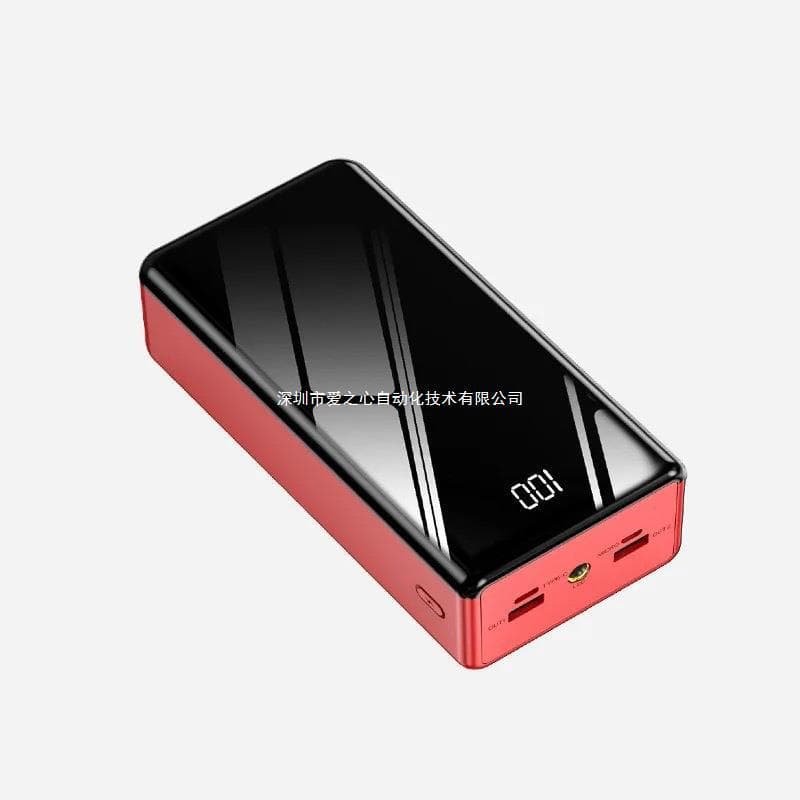 Compatible with Apple iPhone 12 Magnetic Wireless Power Bank MagSafe External Battery Mobile Power 14Pro