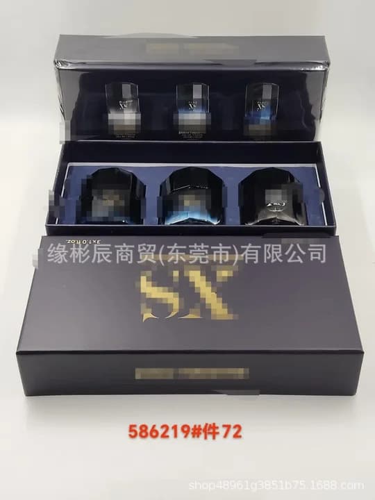 Cross-Border Vietnam Hot Selling Perfume White Box High Heels 3-Piece Set Scandal 3-Piece Set Trophy Million 4-Piece Set Drop Shipping