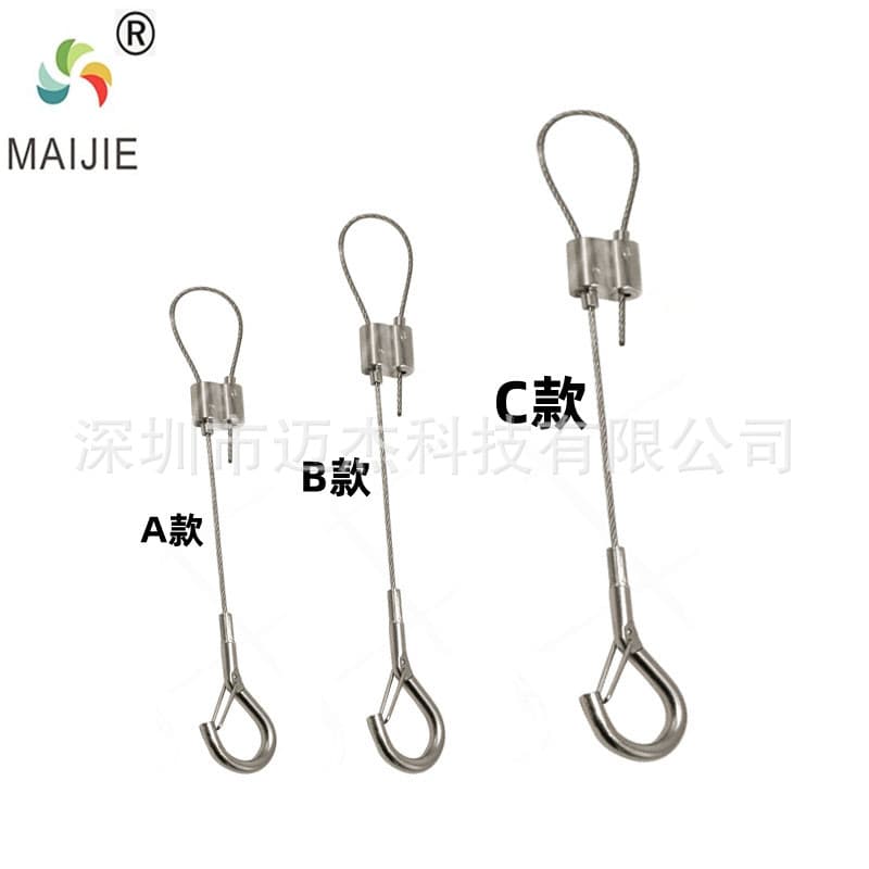 Safety rope, 304 stainless steel wire rope, advertising board, lighting fixture, lamp hanging rope, high-altitude fall prevention steel wire rope