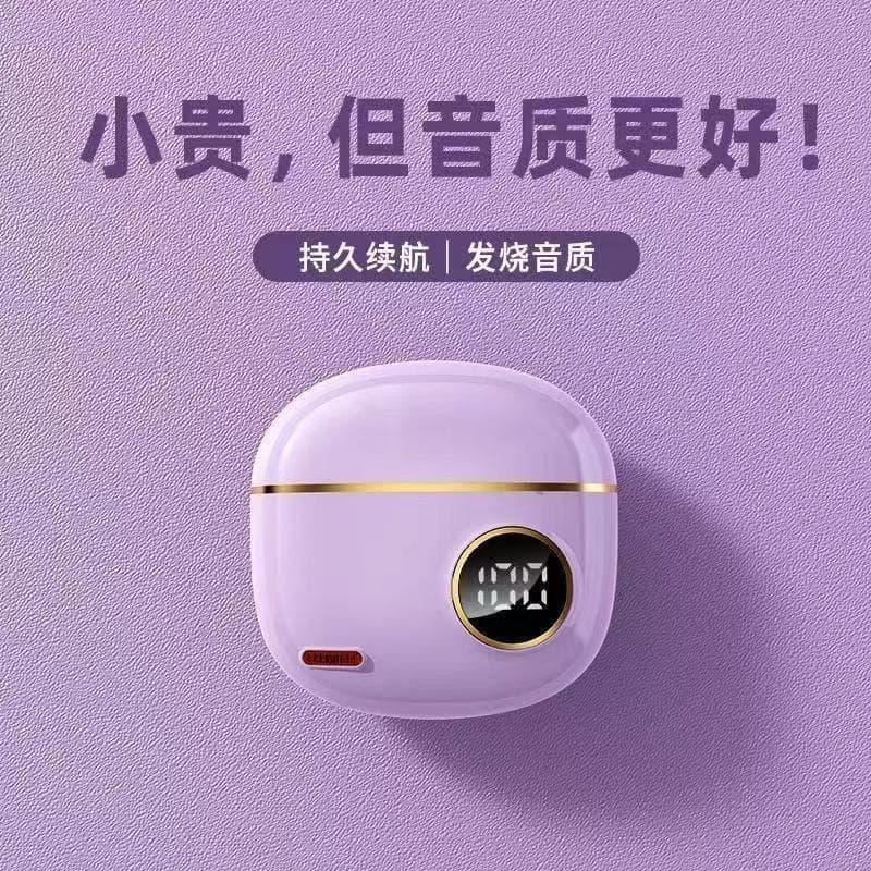 2026 New S190 Wireless Bluetooth Earphones Long Battery Life Noise Cancelling Sports Gaming Berlin Sound Earphones Universal