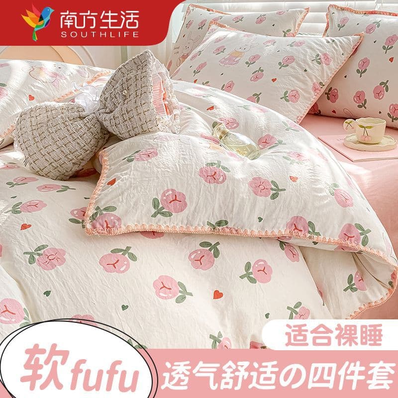 Printed double-layer gauze four-piece set, ins literary style washable sheet and duvet cover, dormitory three-piece set, wholesale.