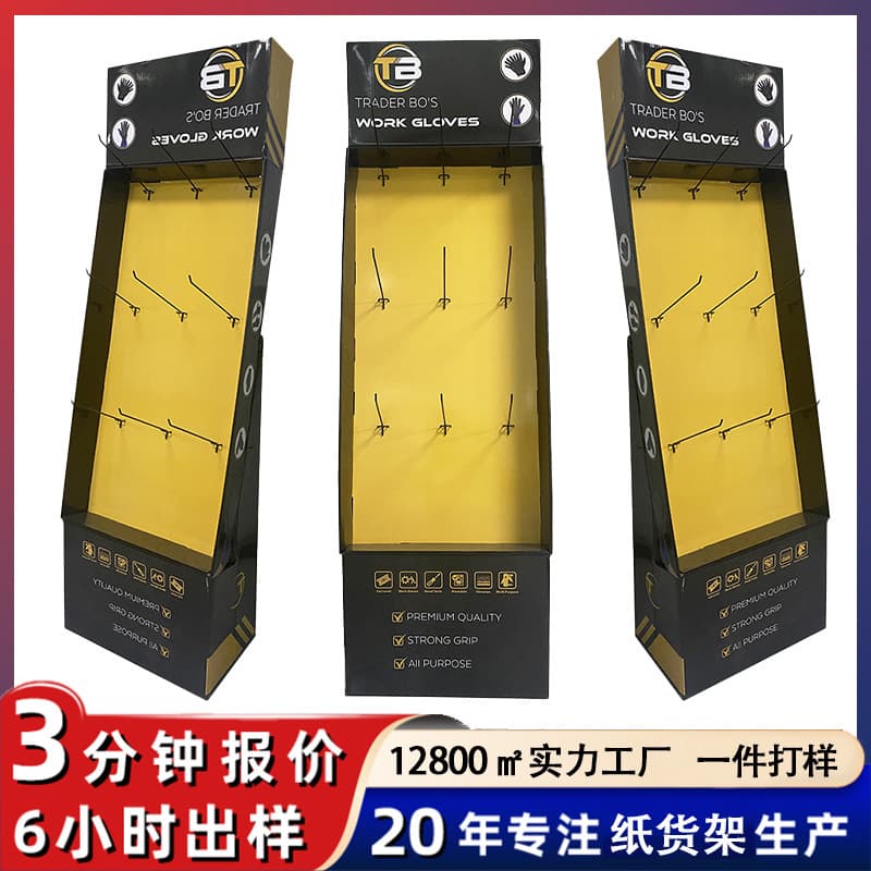FSC certified floor-standing display rack, supermarket promotional paper shelf, mobile phone accessories data cable hook, corrugated paper display rack