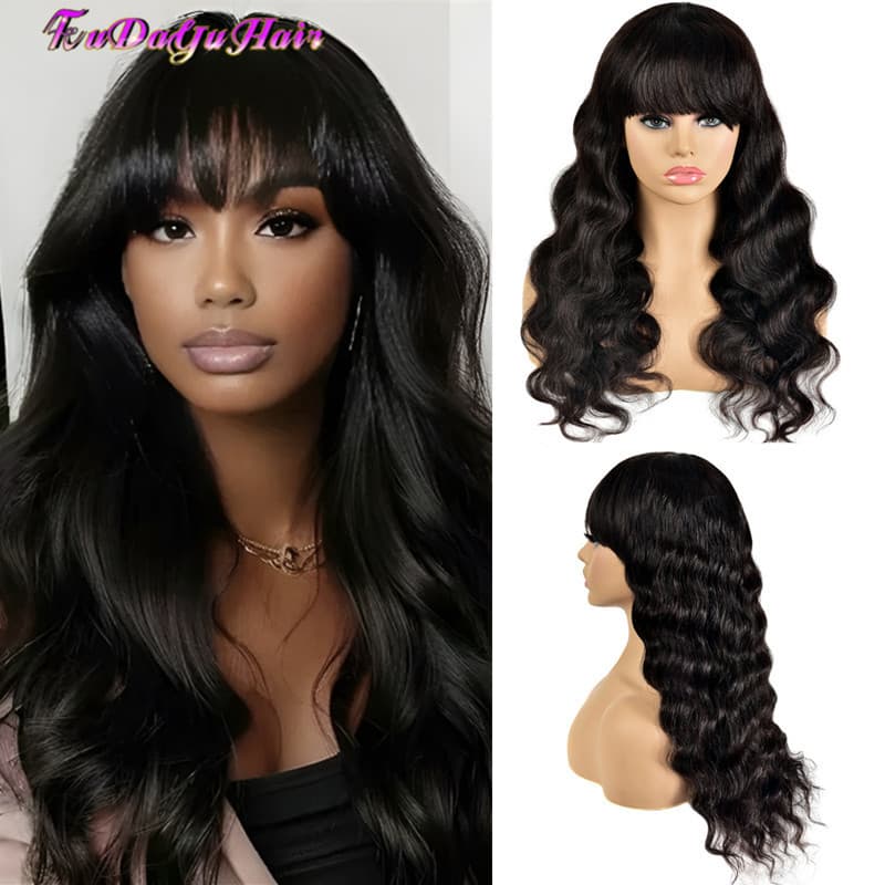 Full Machine-Made Wig Body Wig Brazilian Hair Real Human Hair Long Curly Long Straight