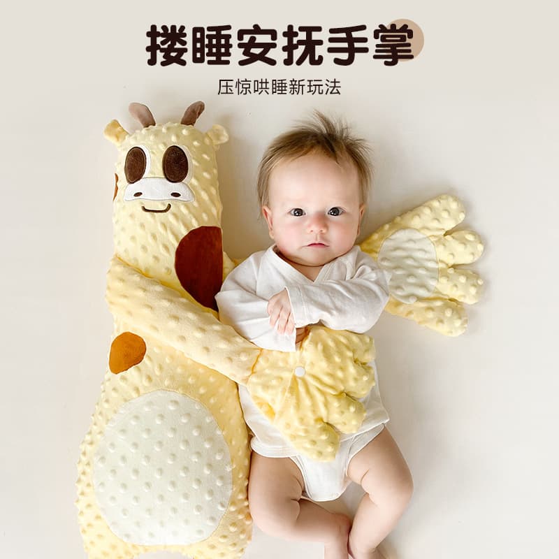 Soothing Sleeping Baby Doll Anti-Fall Device Rectangular Shape Pearl Cotton Filled Infant Comforter Hand Pal for Sleeping And Playing