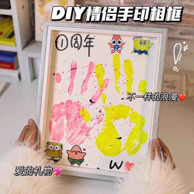Couple handprint photo frame DIY handmade commemorative gift boyfriend Chinese Valentine's Day 520 creative gift photo frame
