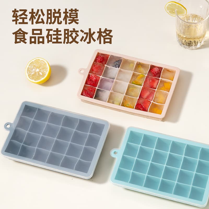 Silicone Ice Cube Tray with Lid, DIY Fruit Tea Ice Mold, Home Kitchen Essential