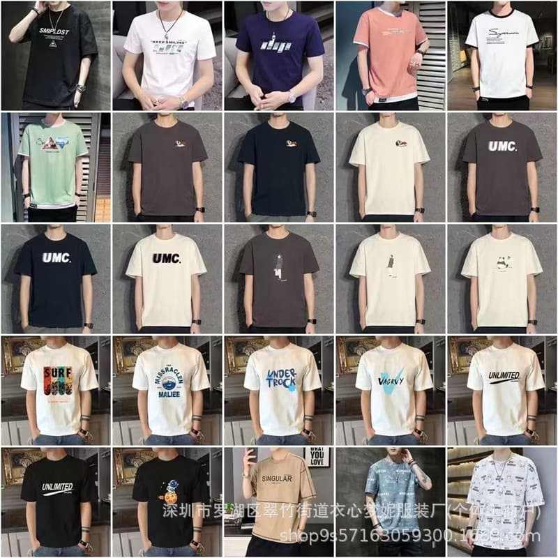 Foreign trade large size men's short-sleeved loose t-shirt clothing wholesale men's clothing stall 1 yuan 2 yuan Korean style men's tops T-shirt