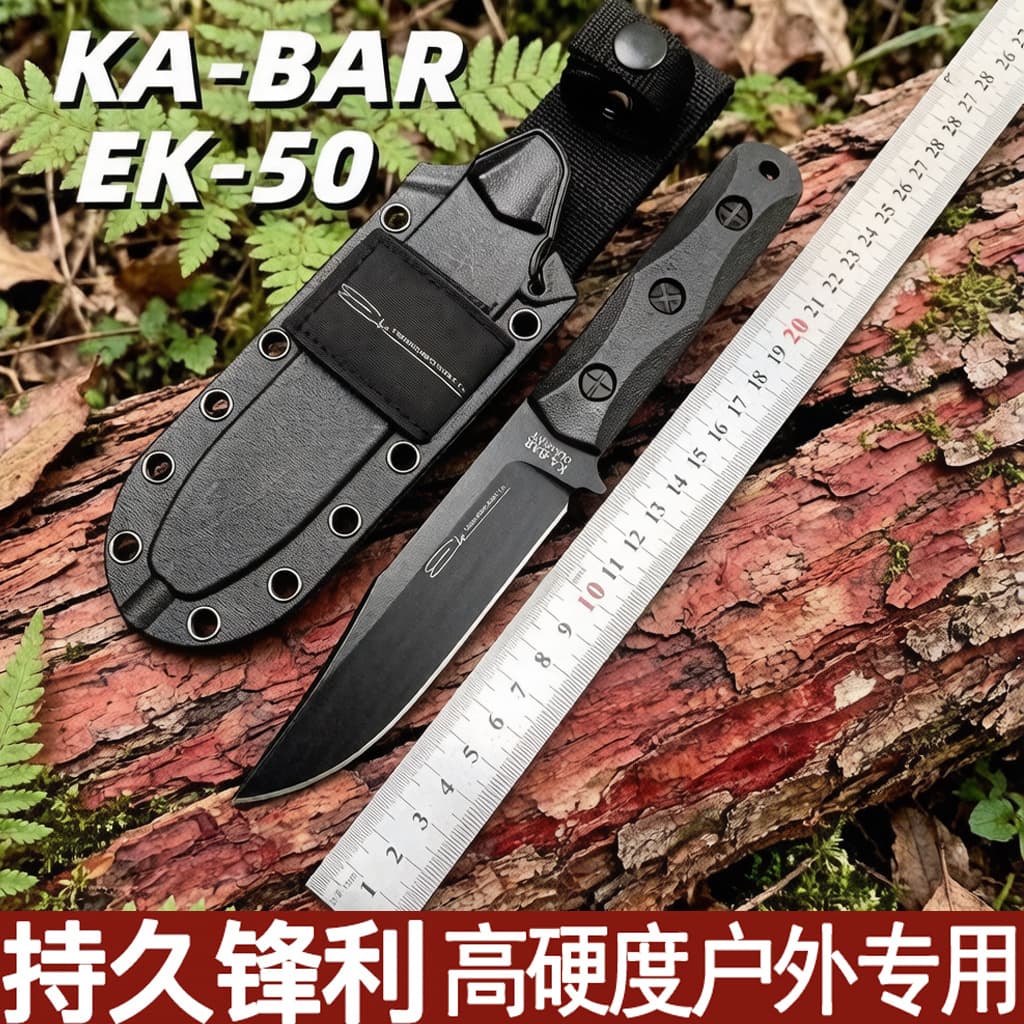 Cross-border Stock Outdoor Straight Knife Small Knife Fruit Knife Portable Integrated Hiking Knife with K Sheath Drop Shipping