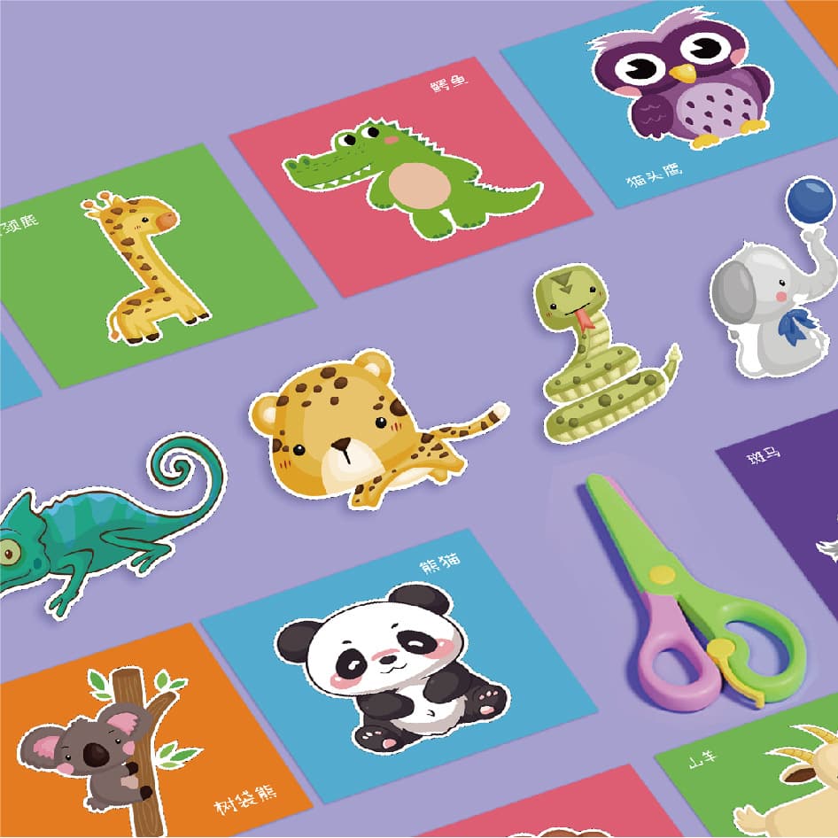 Paper-cut Children Handmade Baby Introductory Fun Toy DIY Making Material Kit Origami Set Kindergarten
