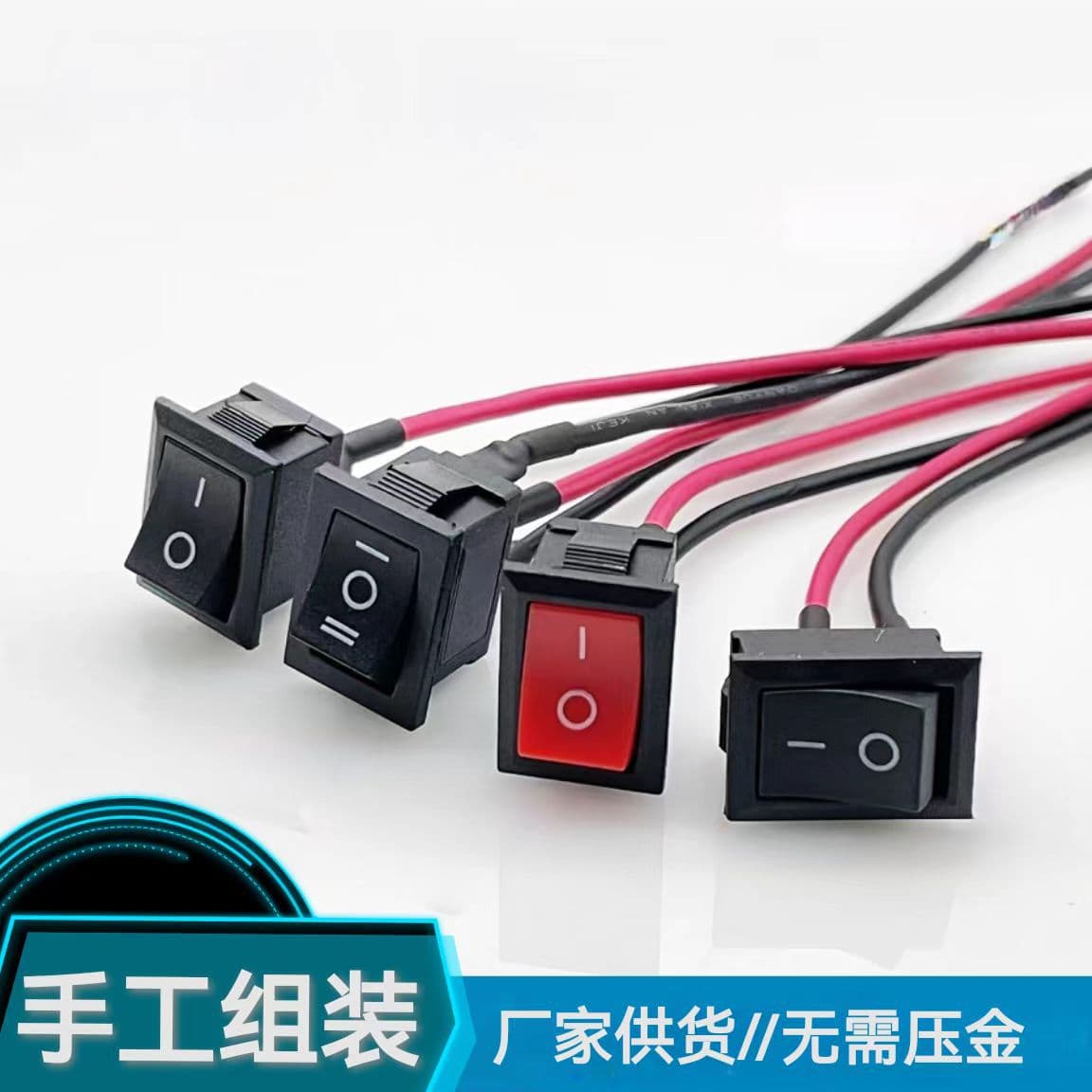 Long-term electronic new product outsourcing processing, circuit board processing work, parts seeking outsourcing cooperation partners