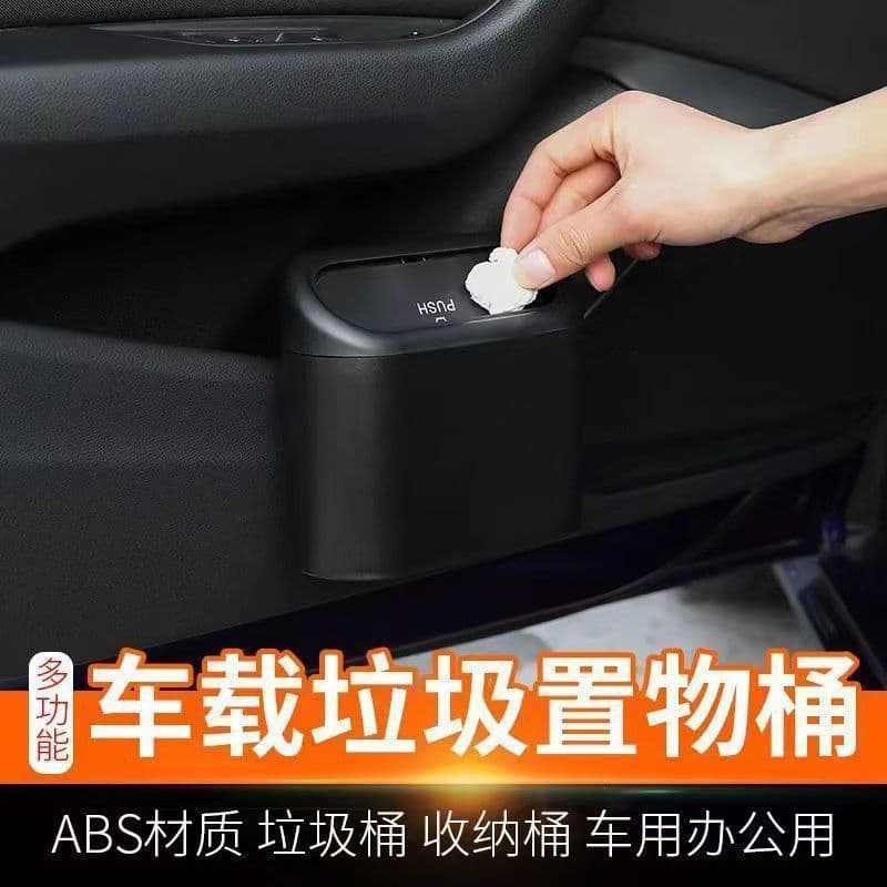Car Trash Can Flip Lid Creative Side Door Hanging Mini Door Storage Box Vehicle Storage Trash Bag