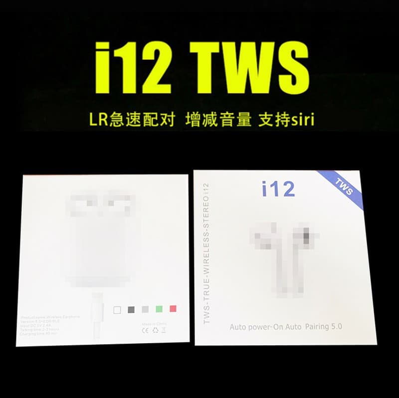 Cross-border i12 wireless Bluetooth headset TWS binaural touch i12 Macaron Color 5.0 headset Bluetooth factory